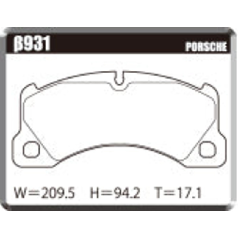 ACRE PC3200 BRAKE PAD FRONT FOR VOLKS WAGEN TOUAREG 3.0 HYBRID 3.6 V6 7PCGEA 7PCGRS 7PCGRA 931-PC3200