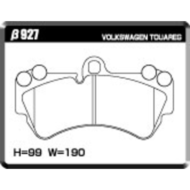 ACRE PC3200 BRAKE PAD FRONT FOR VOLKS WAGEN TOUAREG 4.2 V8 6.0 W12 FRONT. 7LAXQS 7LAXQA 7LBARA 7LBJNA 927-PC3200