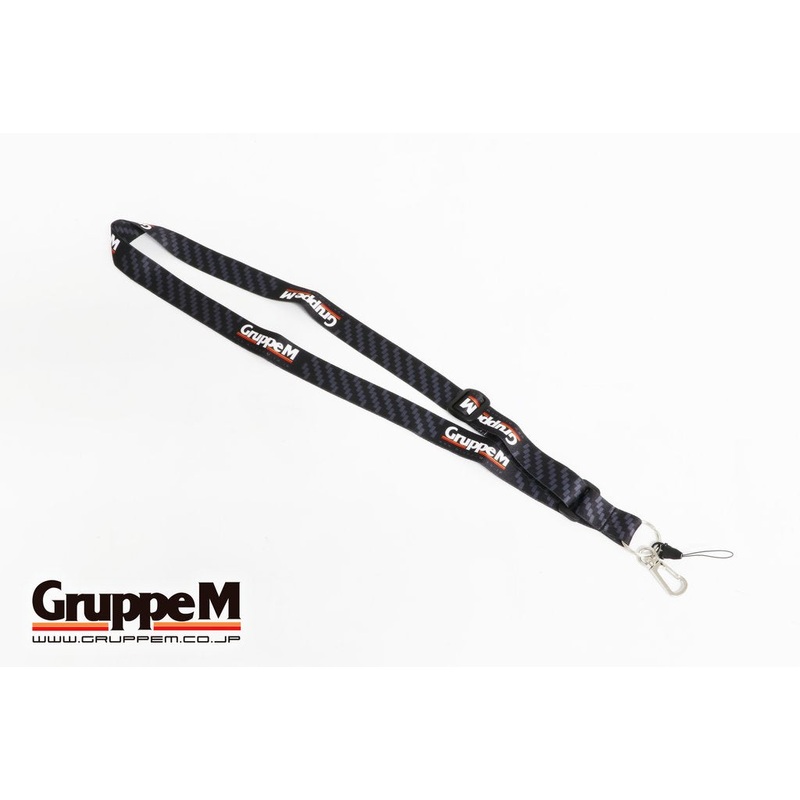 GRUPPEM NECK STRAP 1GM-5204