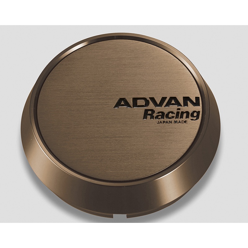 Advan 73mm Medium Center Cap - Umber Bronze