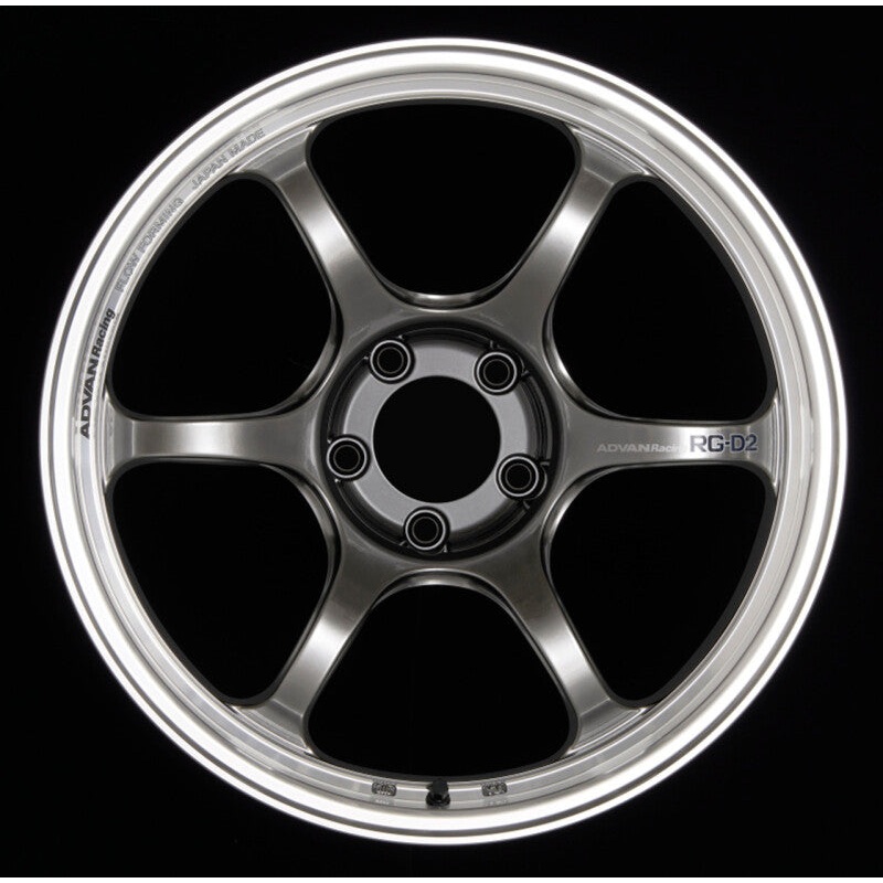 Advan RG-D2 18X805 +42 5 -112 Machining & Racing Hyper Black
