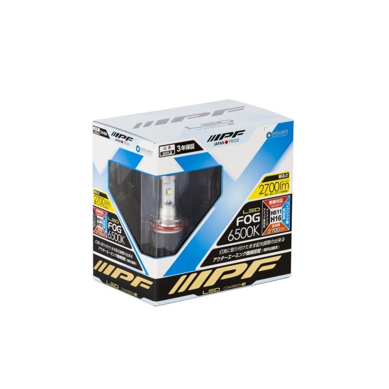 ARB Spare Bulb 12V 55W For ARB Fog 6821201