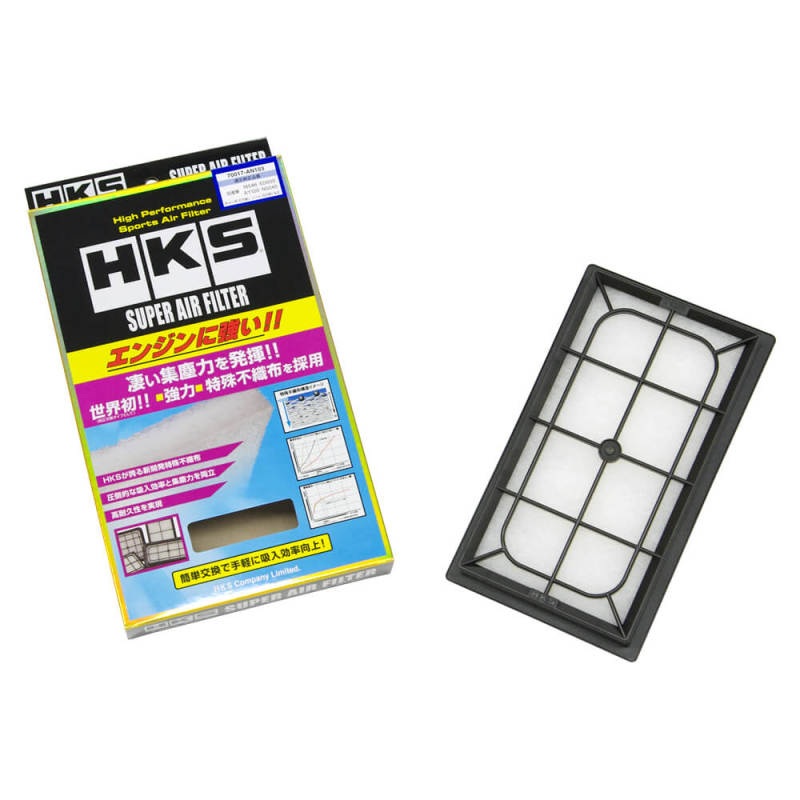 HKS SPF YGZ11/YGNZ11 HR15DE