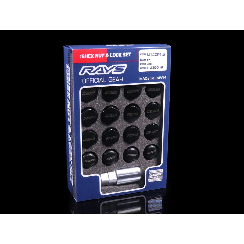 Rays 19 Hex Lug Nut & Lock Set - Black M14x1.50