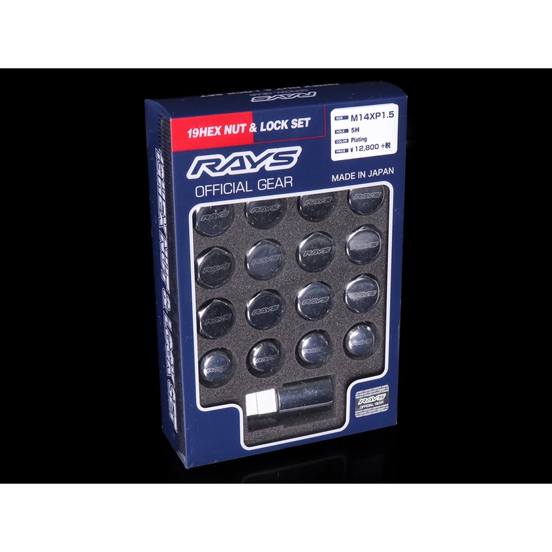 Rays 19 Hex Lug Nut & Lock Set - Chrome M14x1.50